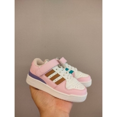 Adidas Kids Shoes